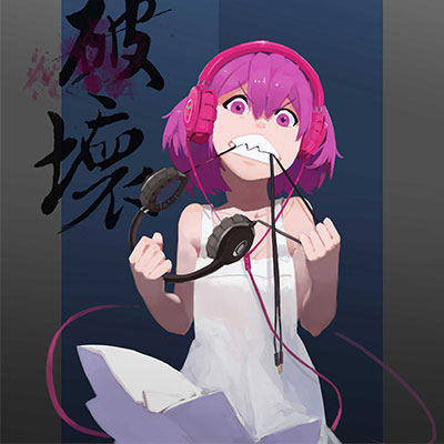 豆芽菜