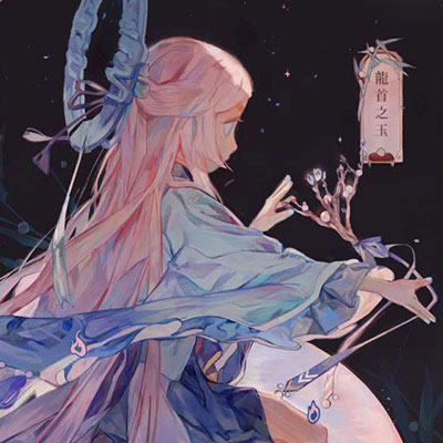 葒hong