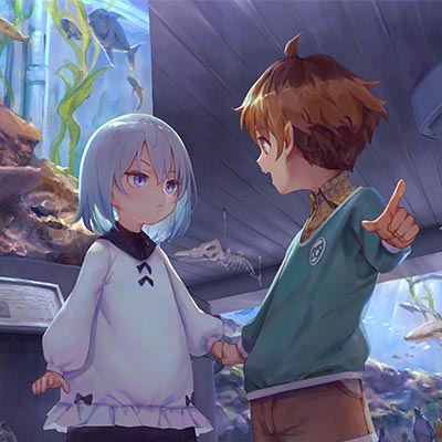 冰鮪