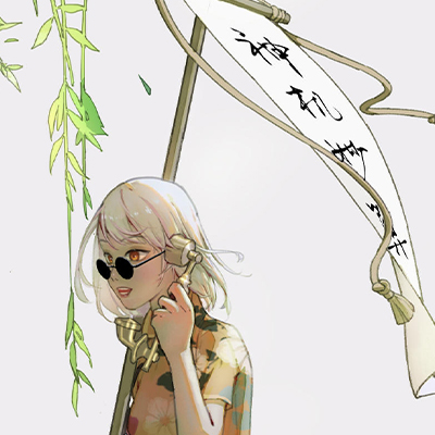猫猫虫